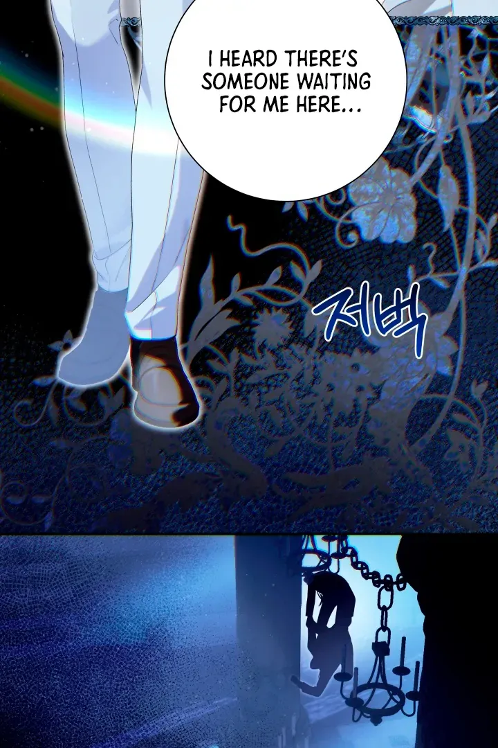 Read Patera chapter 4 image 43 on Lezhin