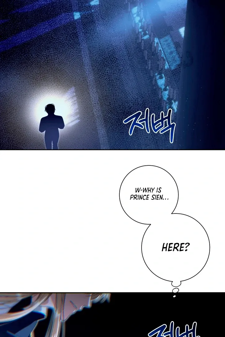 Read Patera chapter 4 image 44 on Lezhin