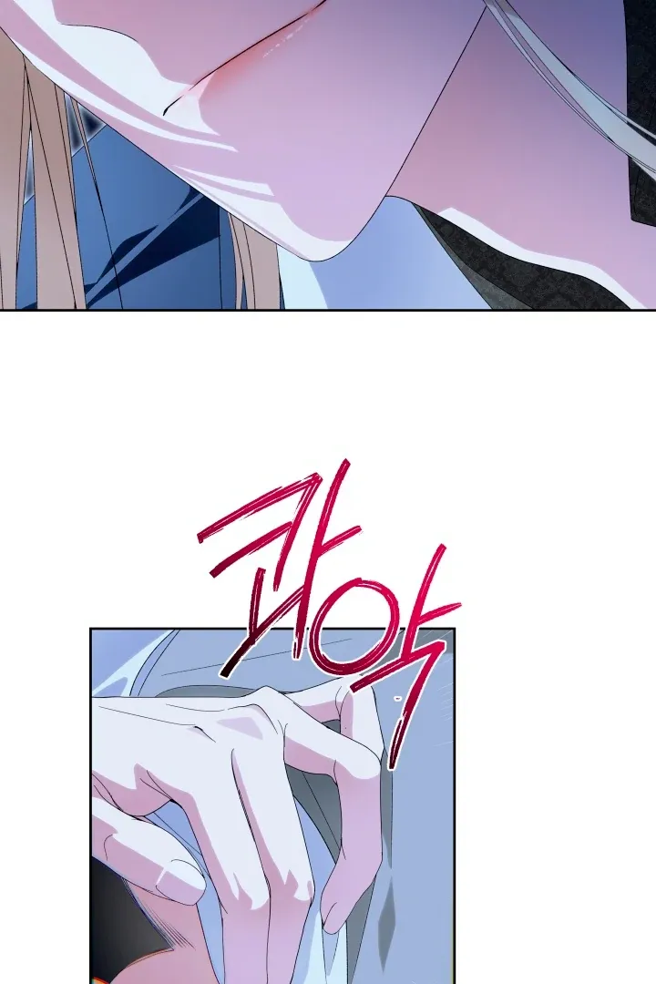 Read Patera chapter 4 image 48 on Lezhin