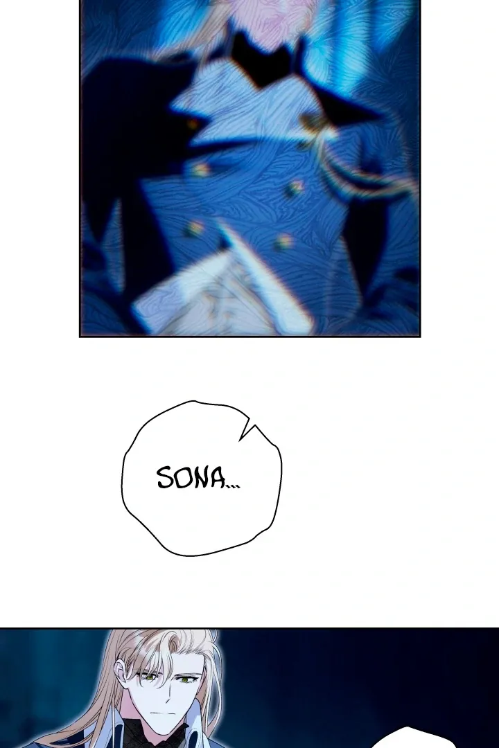 Read Patera chapter 4 image 5 on Lezhin