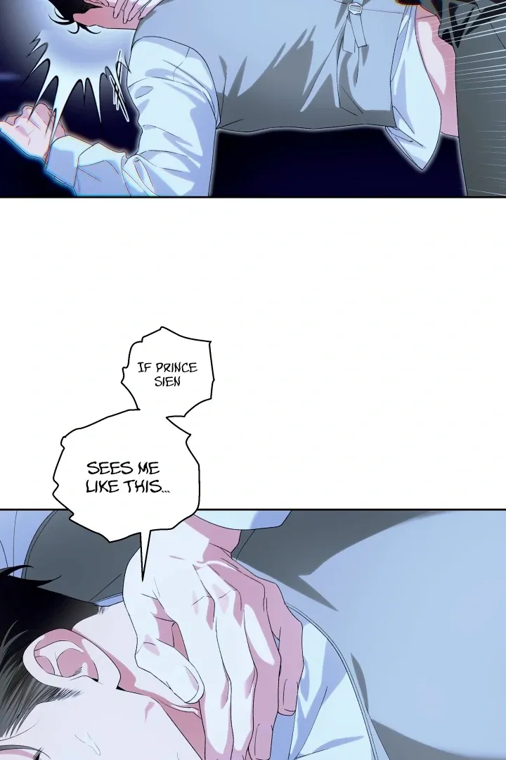 Read Patera chapter 4 image 50 on Lezhin