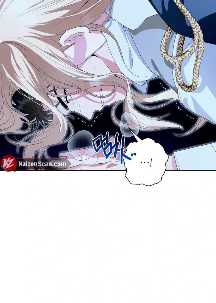 Read Patera chapter 4 image 54 on Lezhin