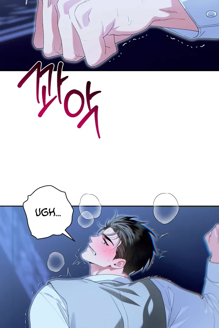 Read Patera chapter 4 image 56 on Lezhin