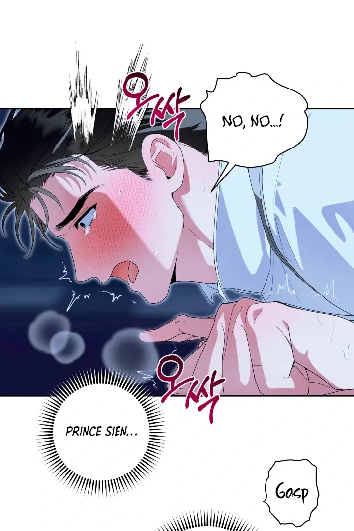 Read Patera chapter 4 image 59 on Lezhin