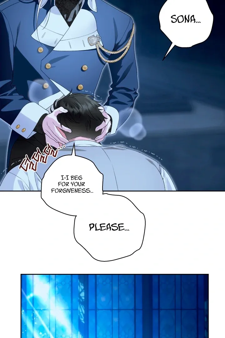 Read Patera chapter 4 image 6 on Lezhin