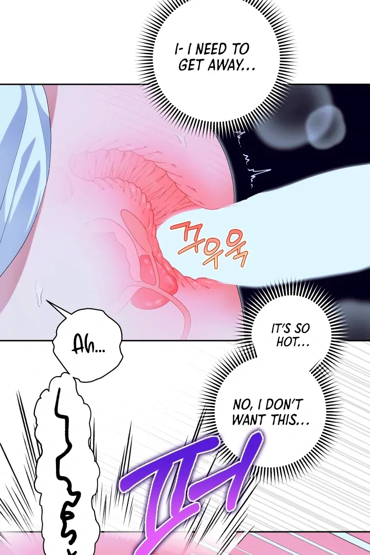 Read Patera chapter 4 image 60 on Lezhin