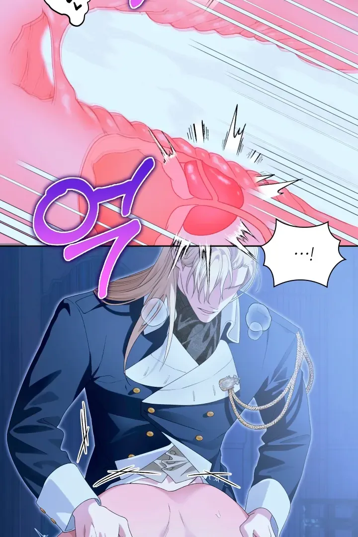 Read Patera chapter 4 image 61 on Lezhin