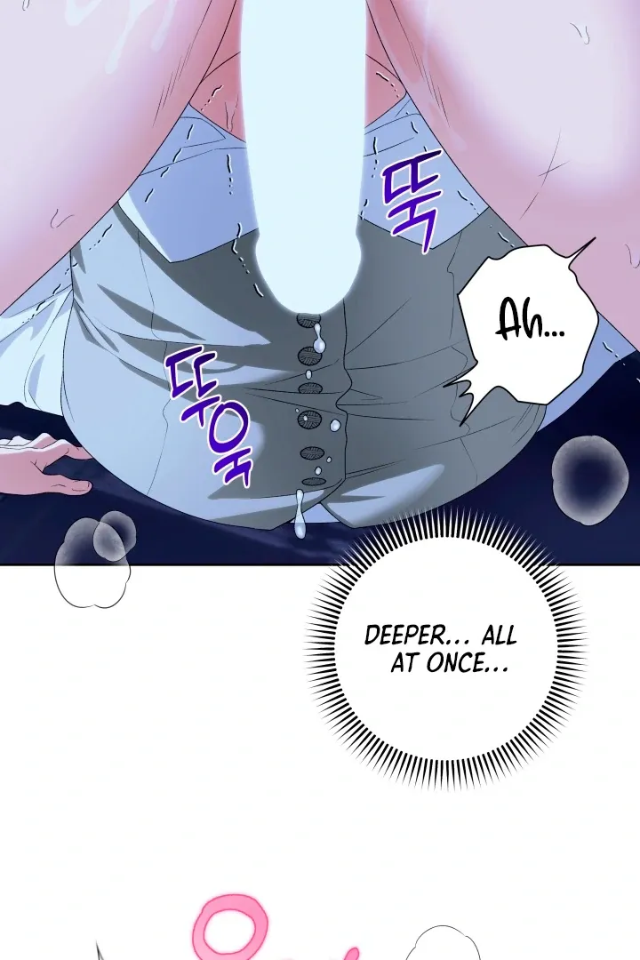 Read Patera chapter 4 image 63 on Lezhin