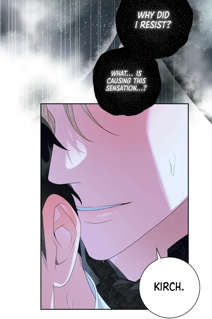 Read Patera chapter 4 image 66 on Lezhin