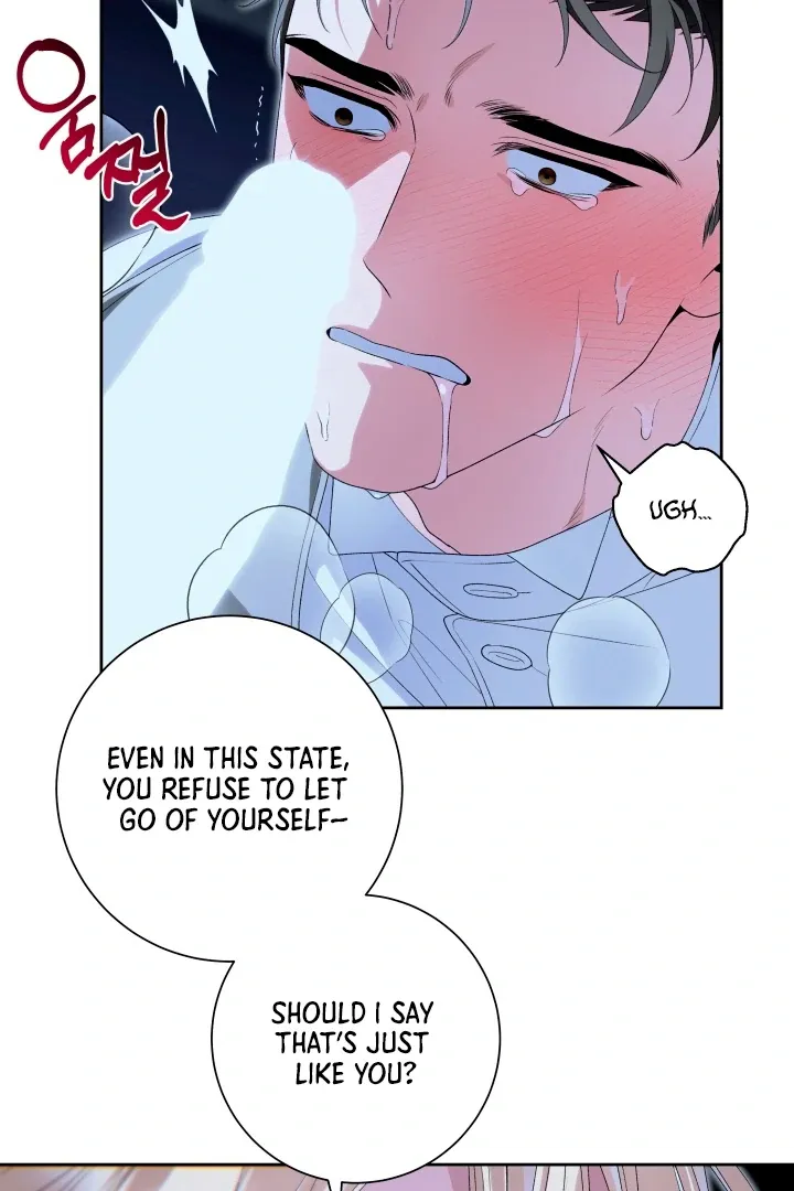 Read Patera chapter 4 image 8 on Lezhin