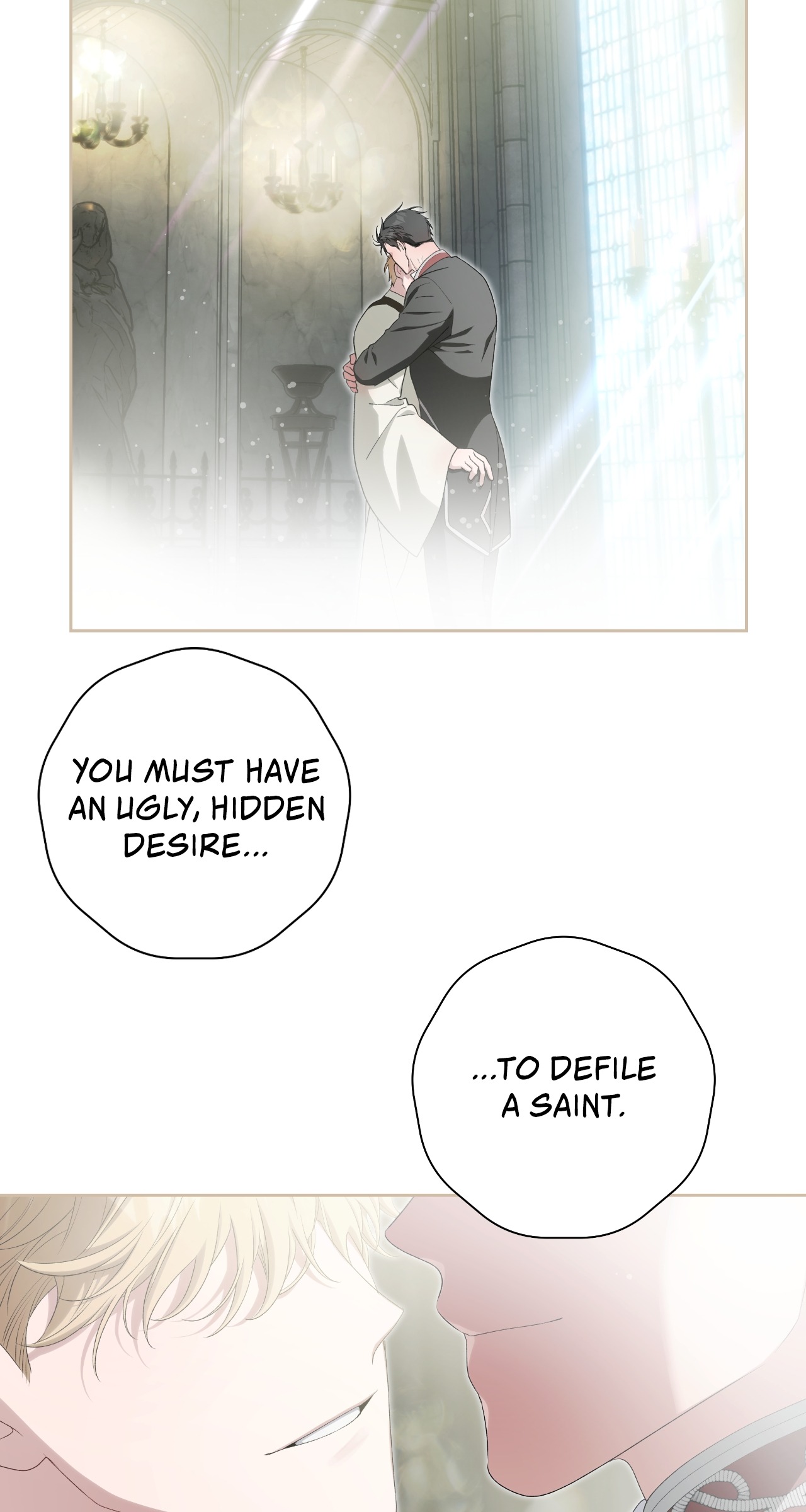 Read Patera chapter 5 image 12 on Lezhin