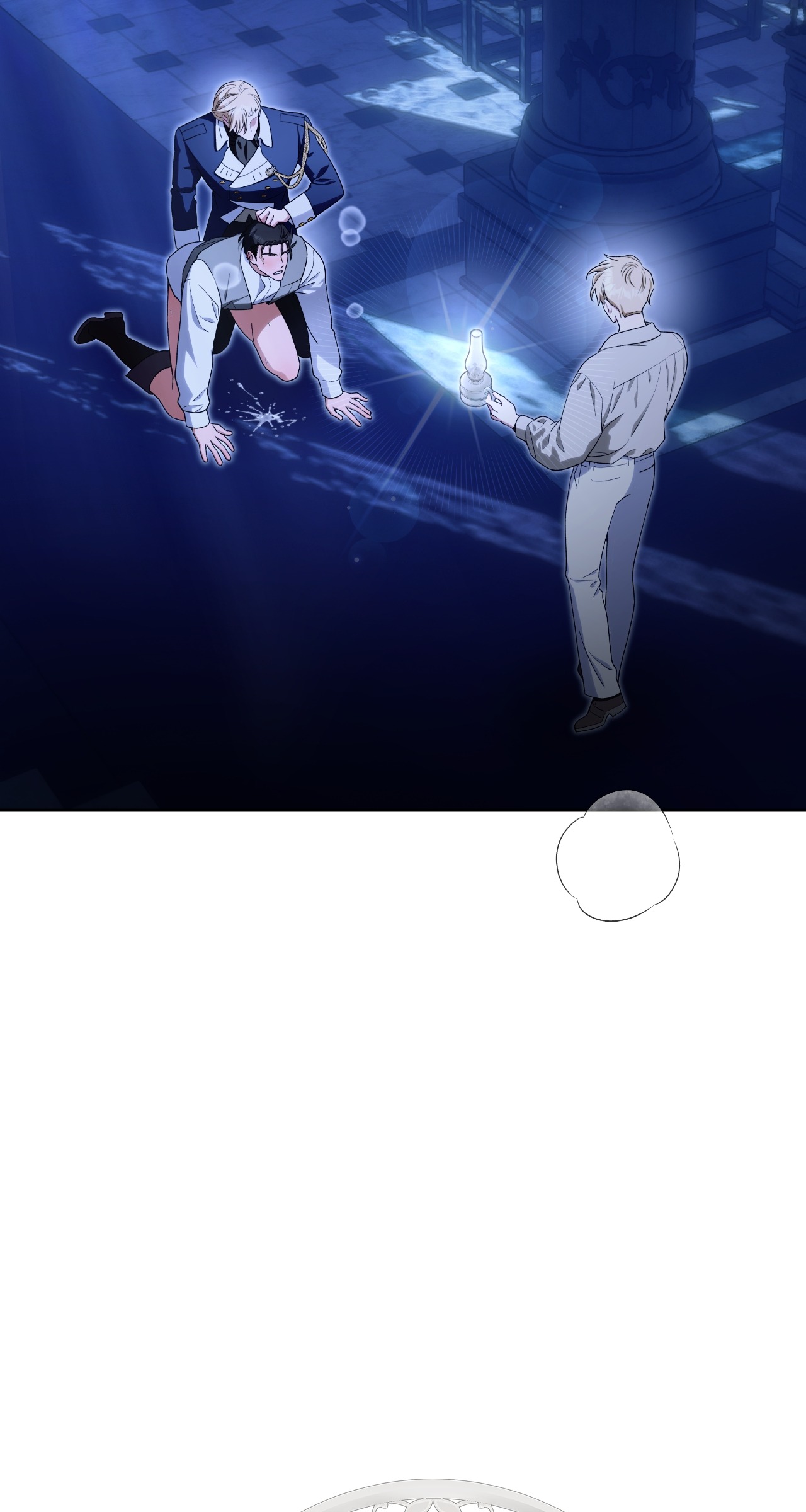 Read Patera chapter 5 image 4 on Lezhin