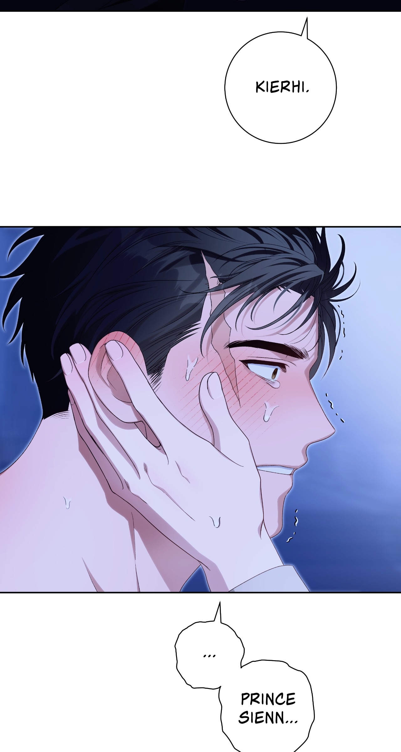 Read Patera chapter 5 image 50 on Lezhin