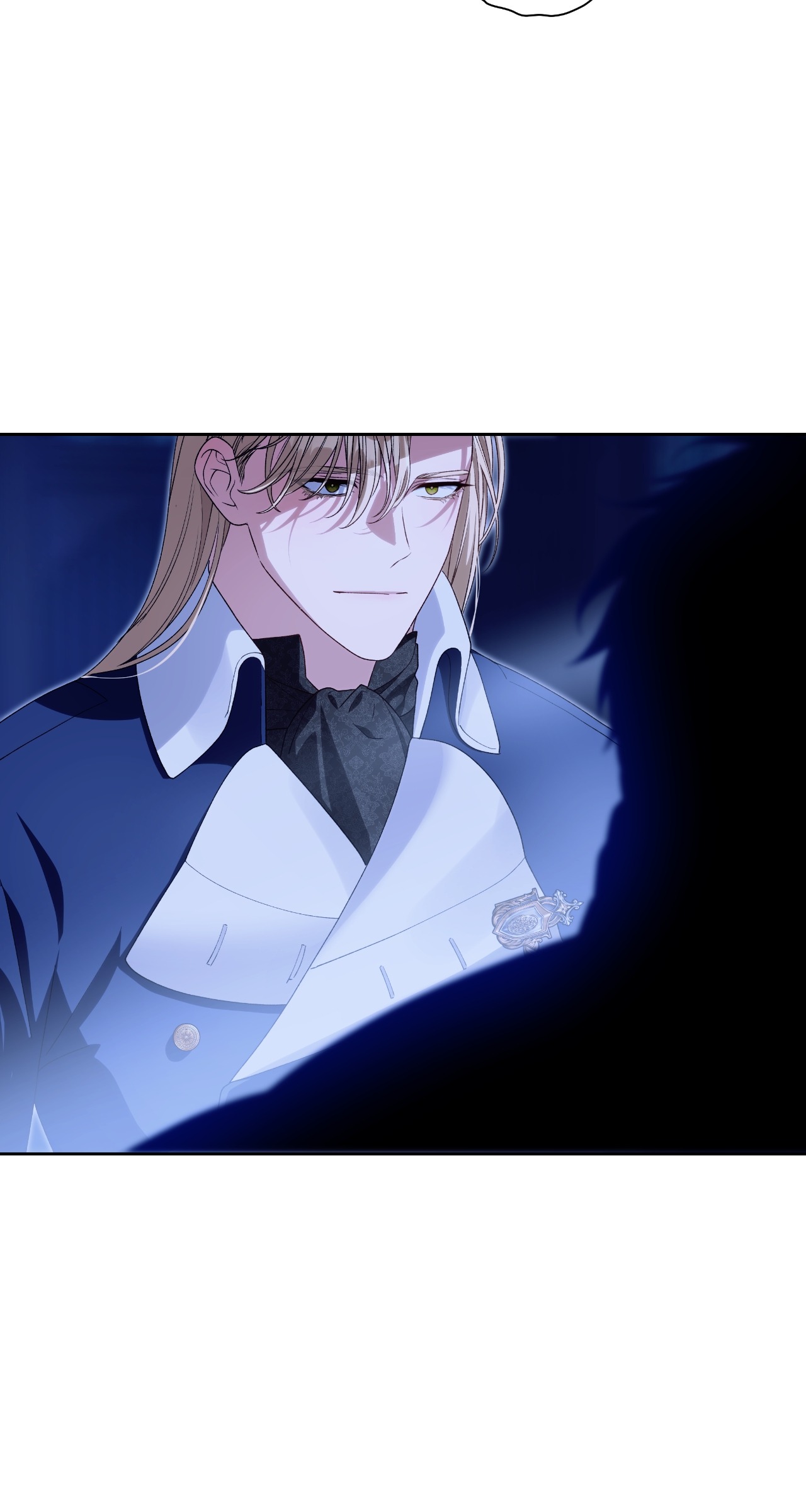 Read Patera chapter 5 image 51 on Lezhin