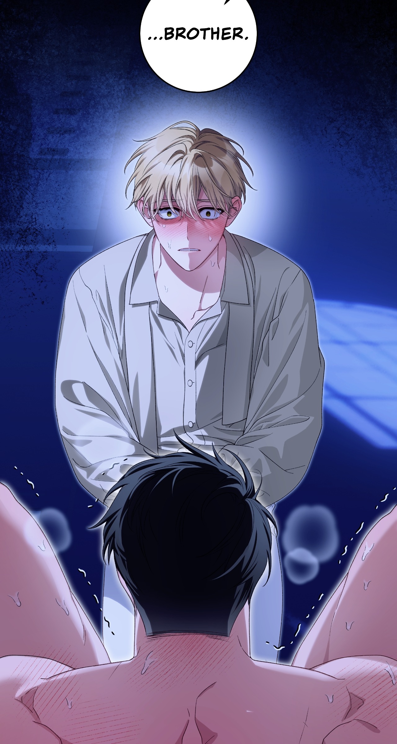 Read Patera chapter 5 image 60 on Lezhin