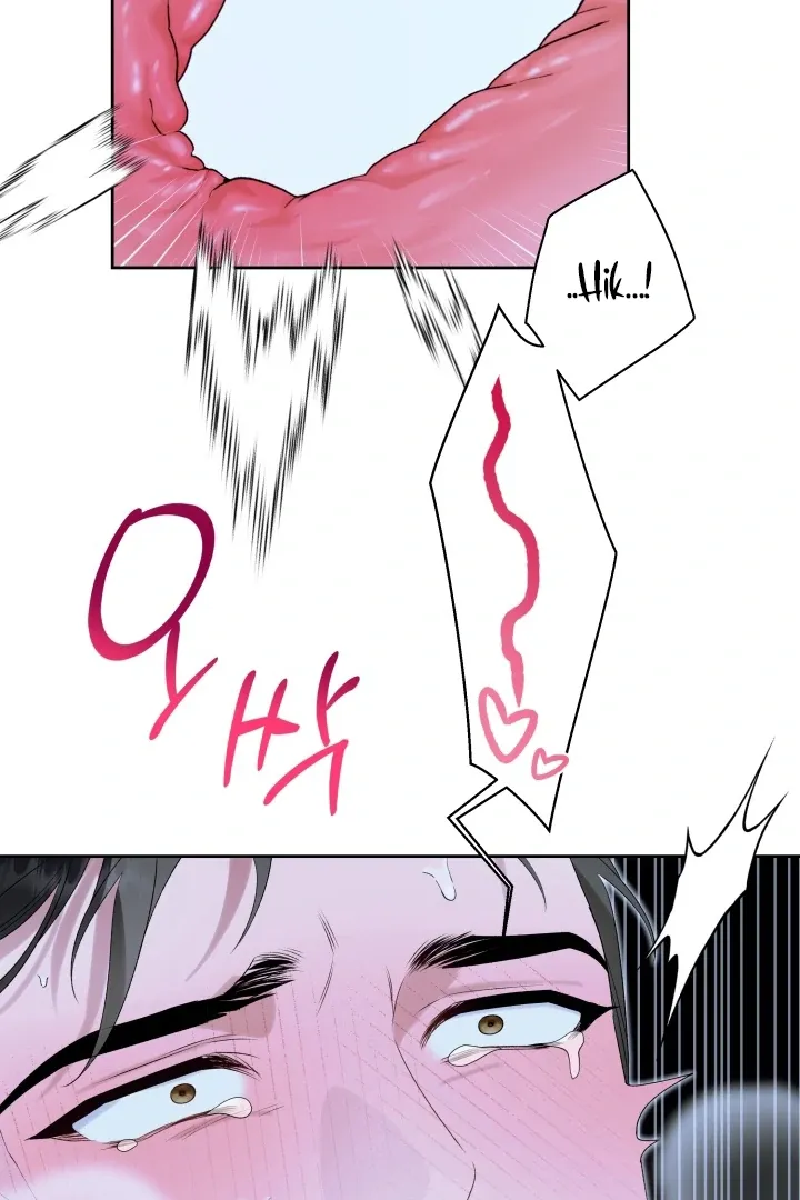 Read Patera chapter 6 image 13 on Lezhin
