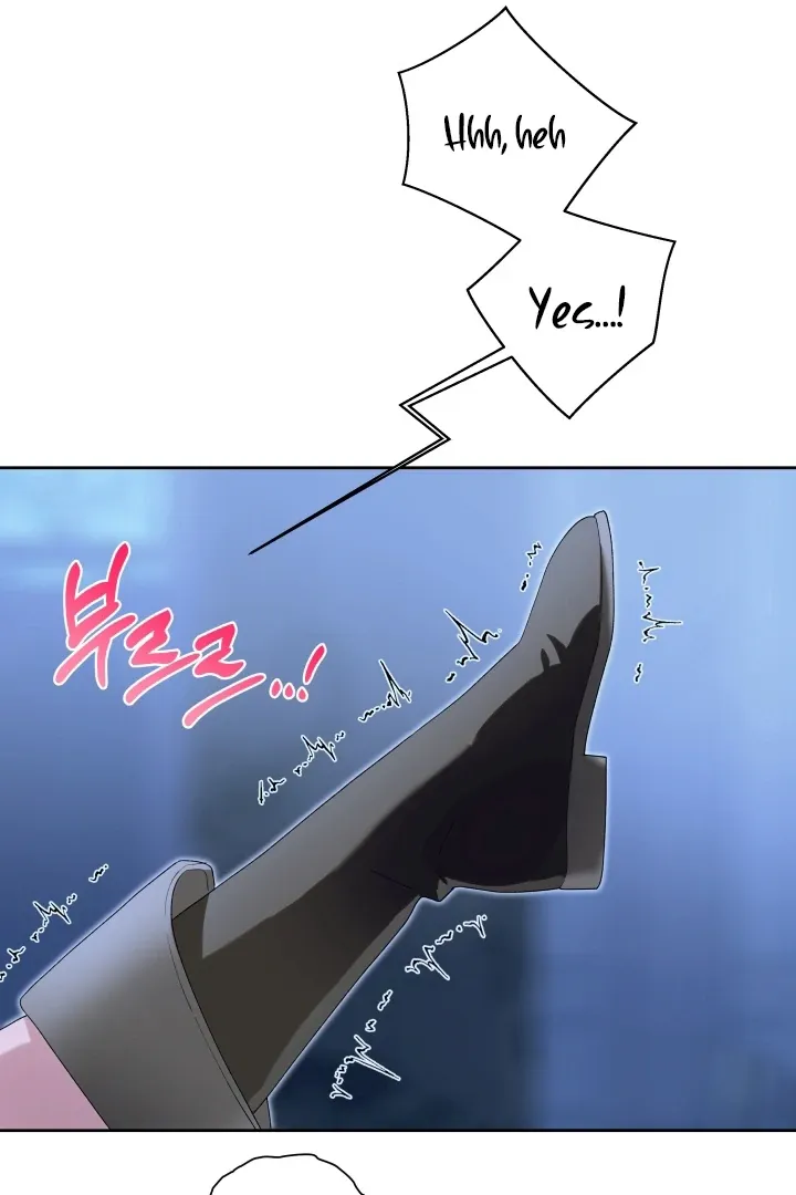 Read Patera chapter 6 image 16 on Lezhin