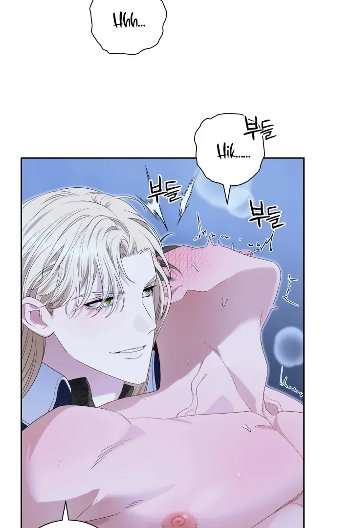 Read Patera chapter 6 image 17 on Lezhin