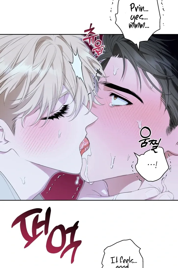 Read Patera chapter 6 image 24 on Lezhin