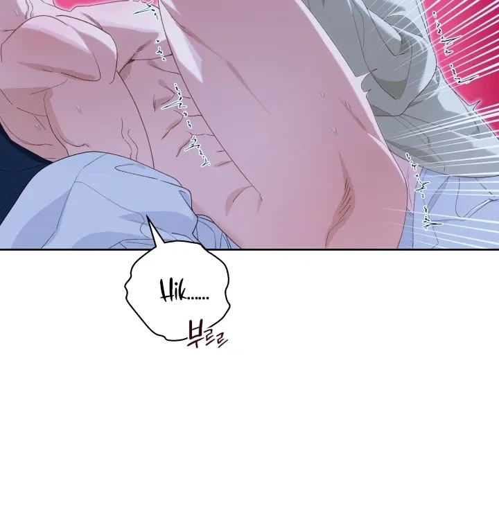 Read Patera chapter 6 image 28 on Lezhin