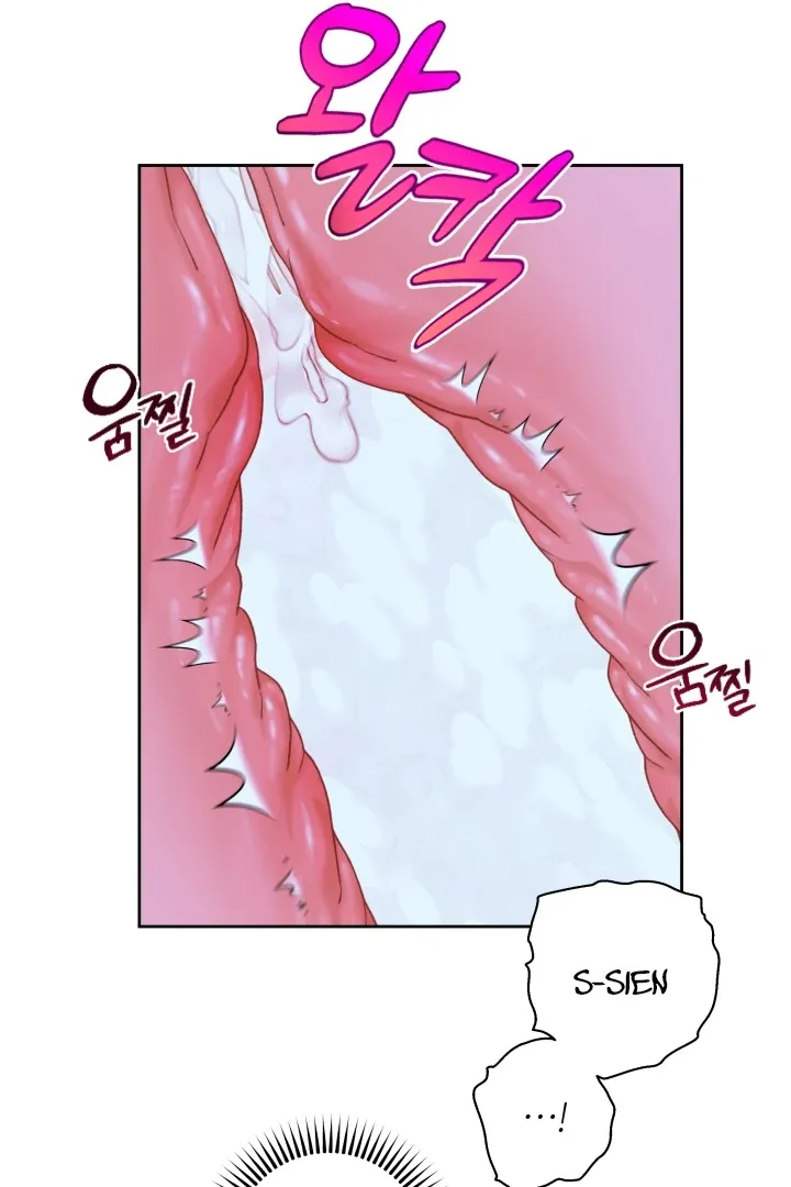 Read Patera chapter 6 image 29 on Lezhin