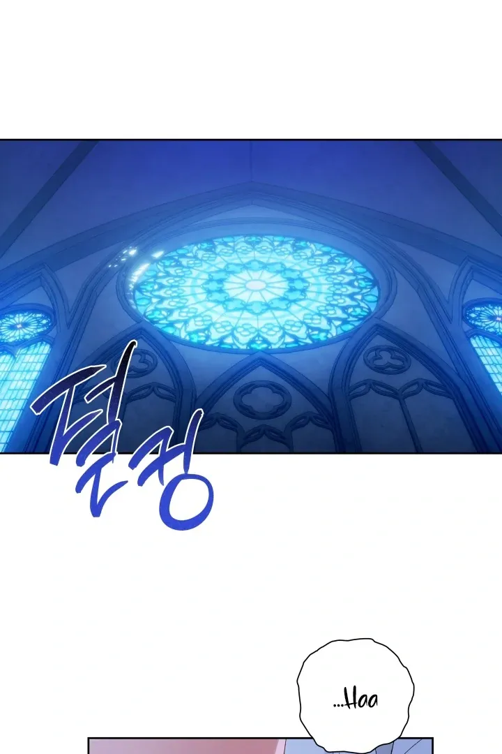 Read Patera chapter 6 image 4 on Lezhin
