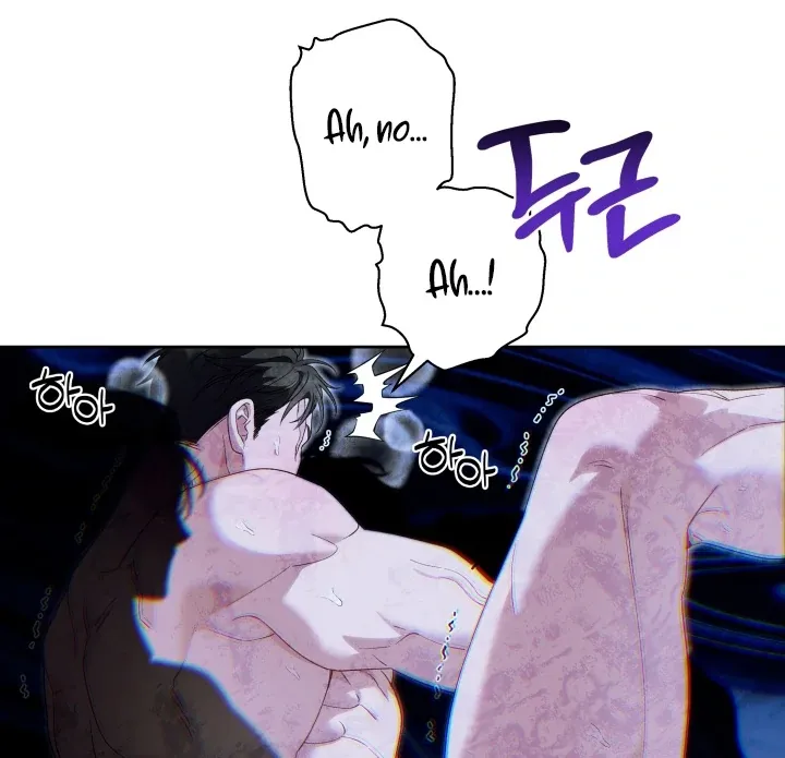 Read Patera chapter 6 image 41 on Lezhin