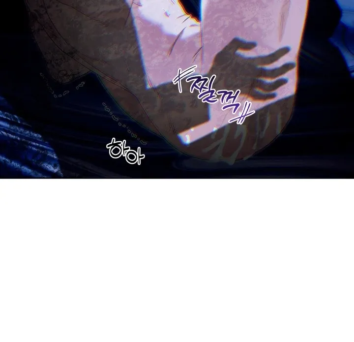 Read Patera chapter 6 image 42 on Lezhin
