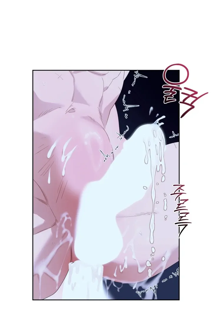Read Patera chapter 6 image 50 on Lezhin