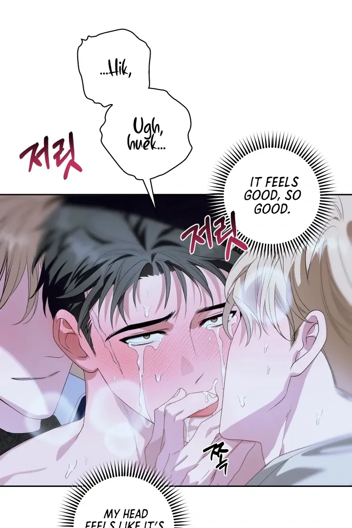 Read Patera chapter 6 image 51 on Lezhin