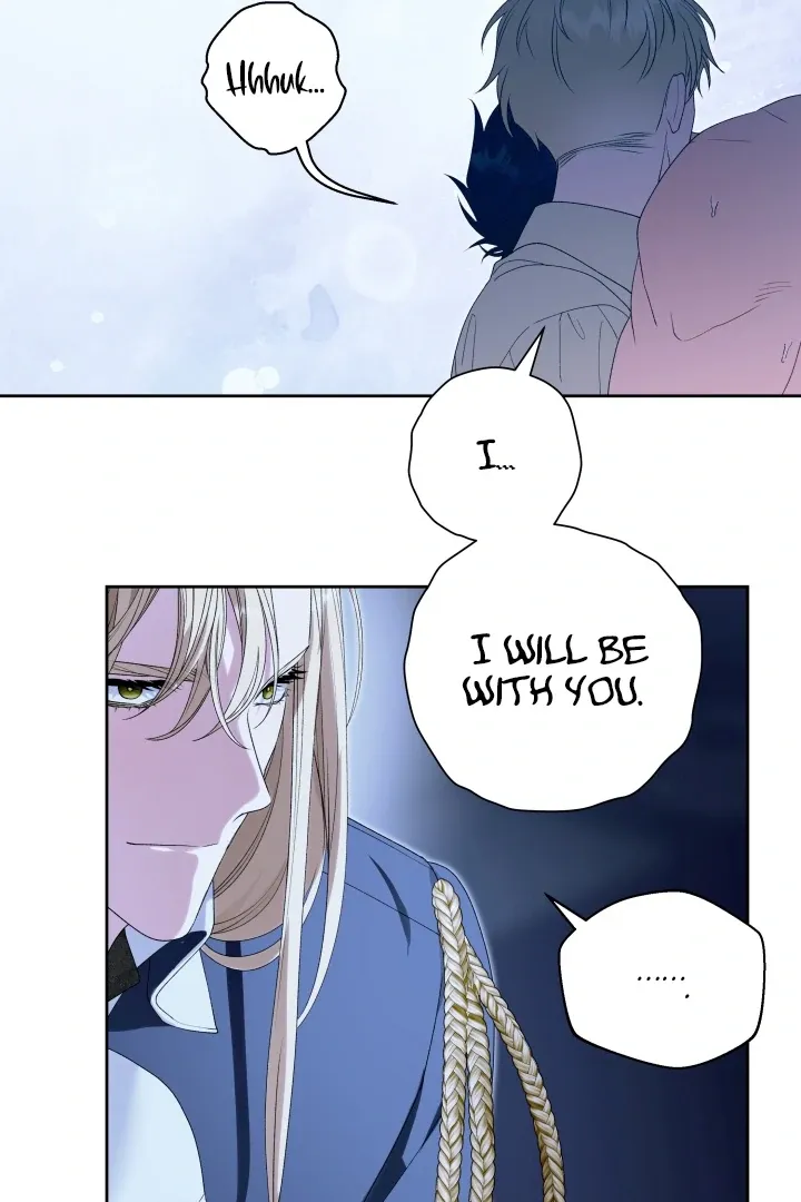 Read Patera chapter 6 image 60 on Lezhin