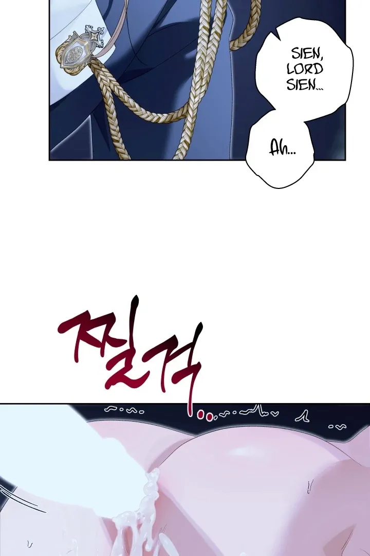 Read Patera chapter 6 image 61 on Lezhin