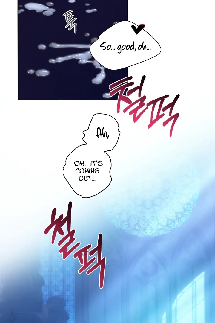 Read Patera chapter 6 image 64 on Lezhin