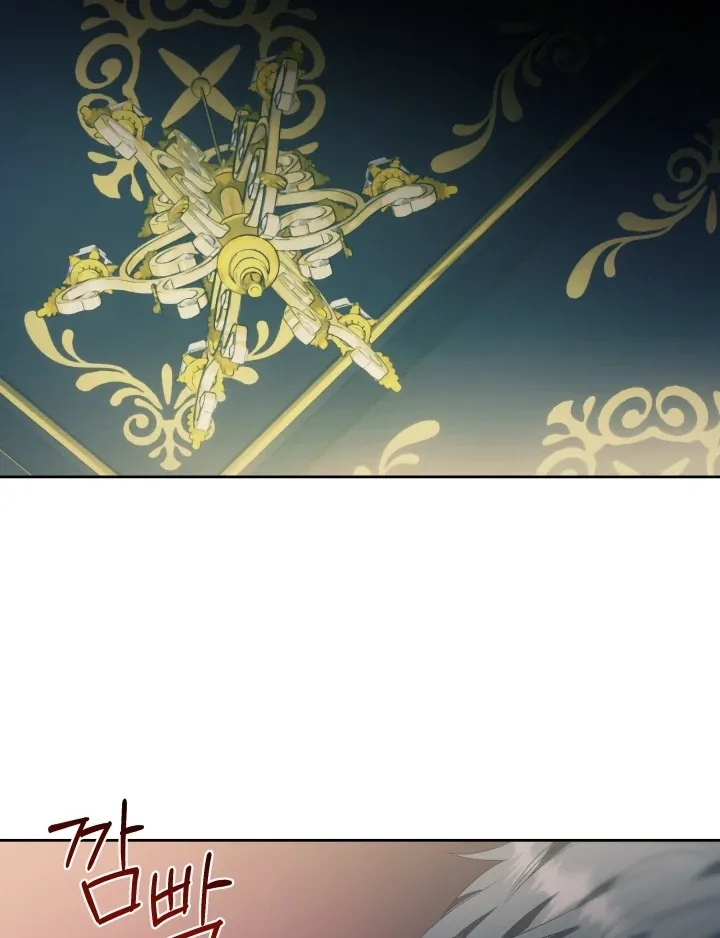 Read Patera chapter 6 image 67 on Lezhin