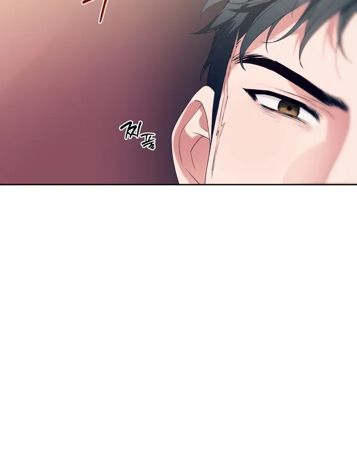 Read Patera chapter 6 image 68 on Lezhin