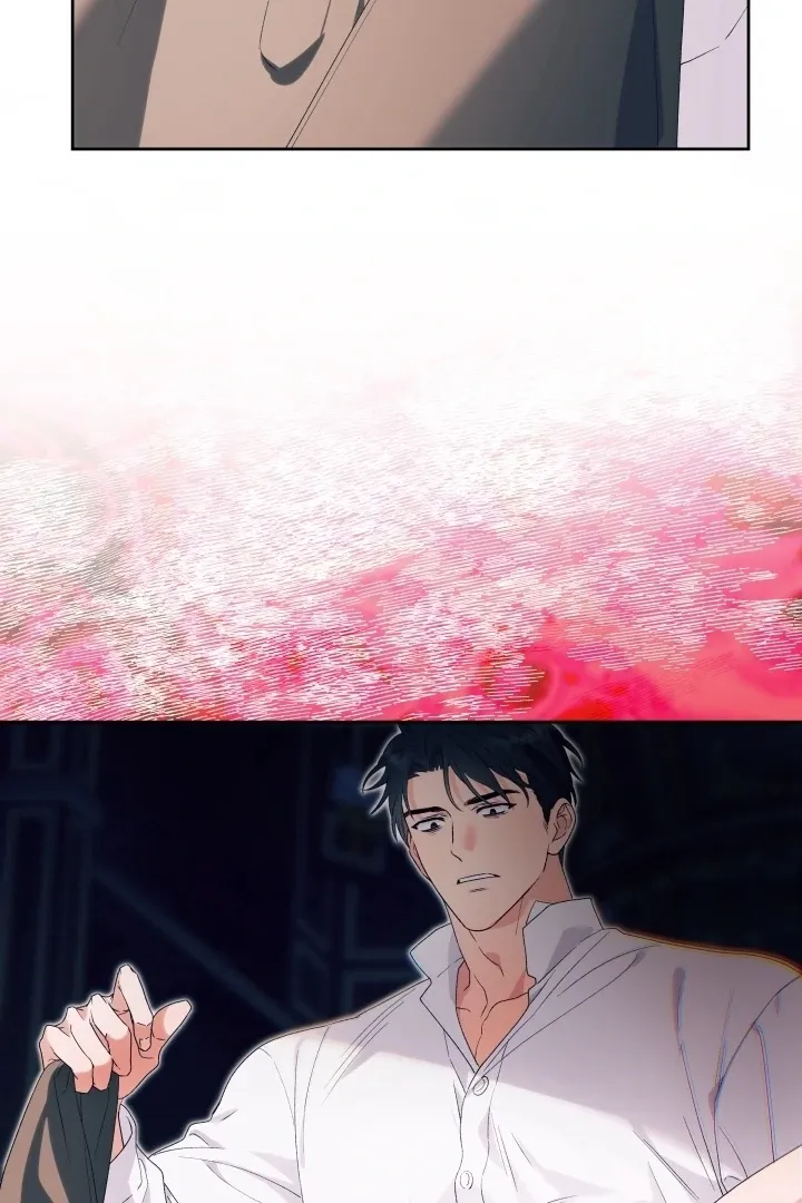Read Patera chapter 6 image 74 on Lezhin