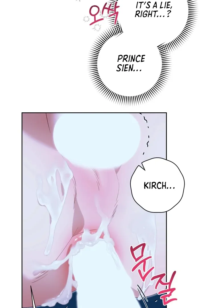 Read Patera chapter 6 image 8 on Lezhin