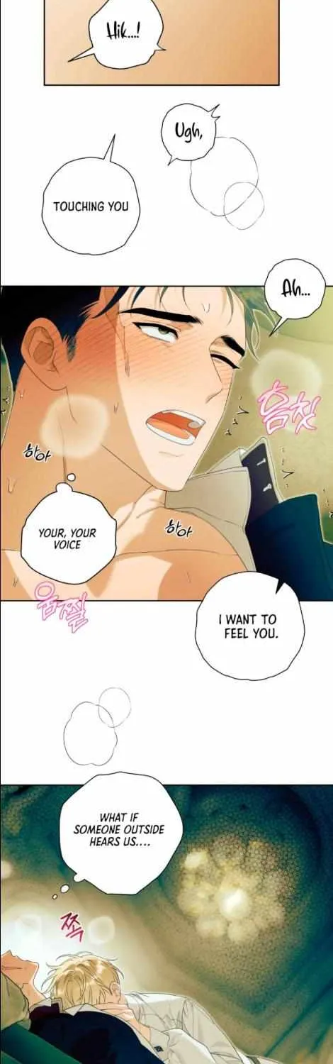Read Patera chapter 8 image 16 on Lezhin
