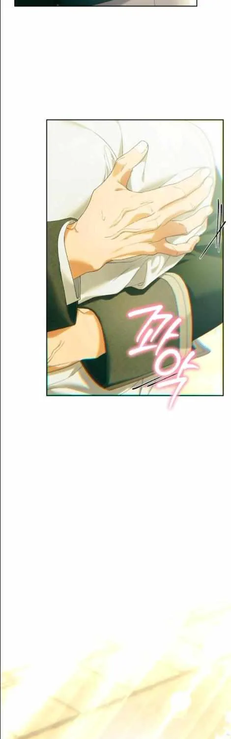 Read Patera chapter 8 image 3 on Lezhin
