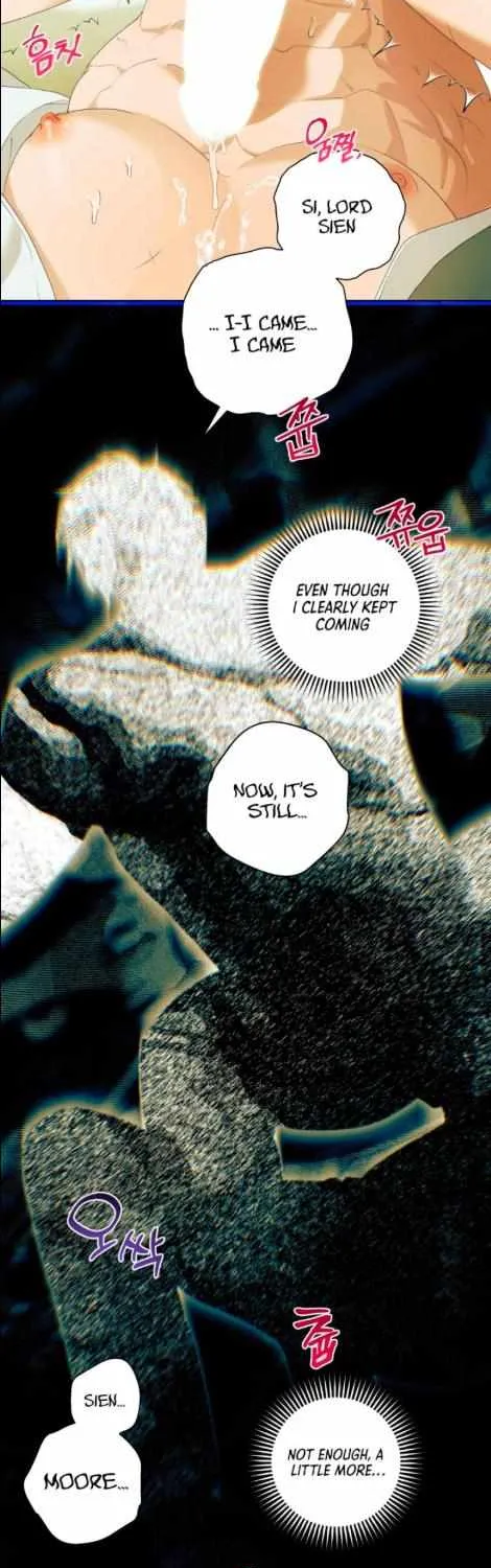 Read Patera chapter 8 image 31 on Lezhin