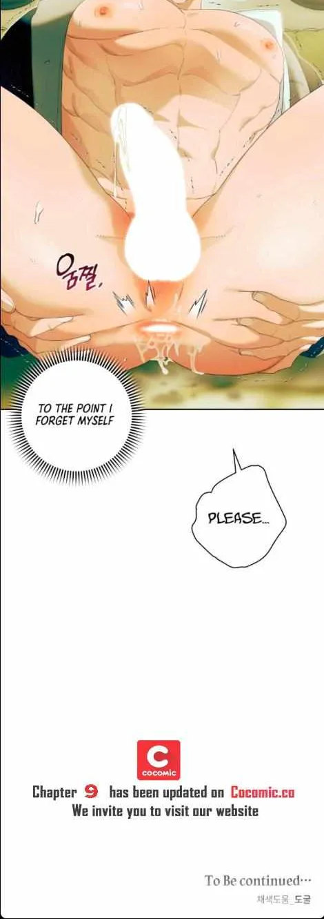 Read Patera chapter 8 image 34 on Lezhin