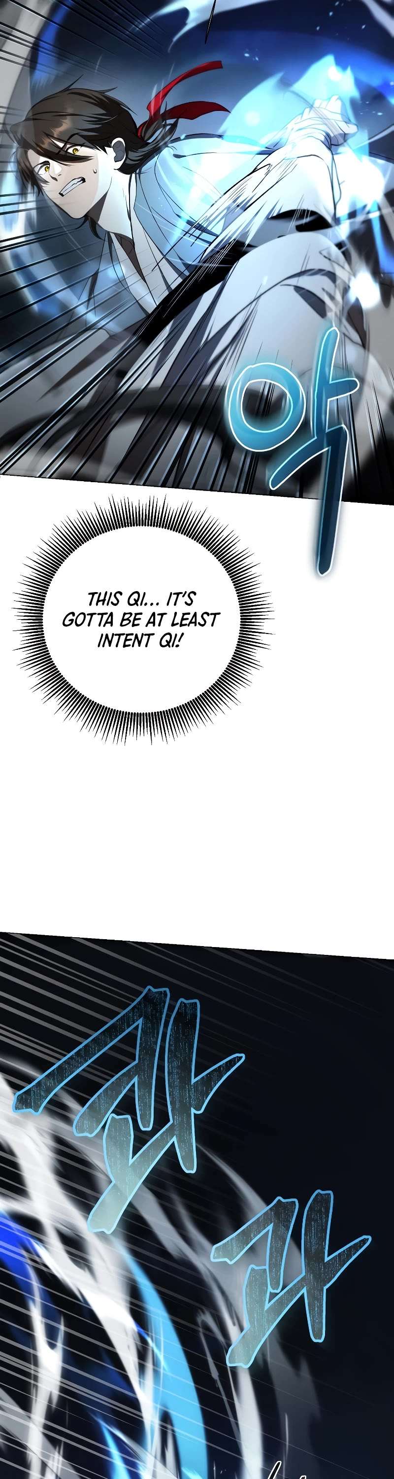 Path of the Shaman Chapter 121 page 13 - 