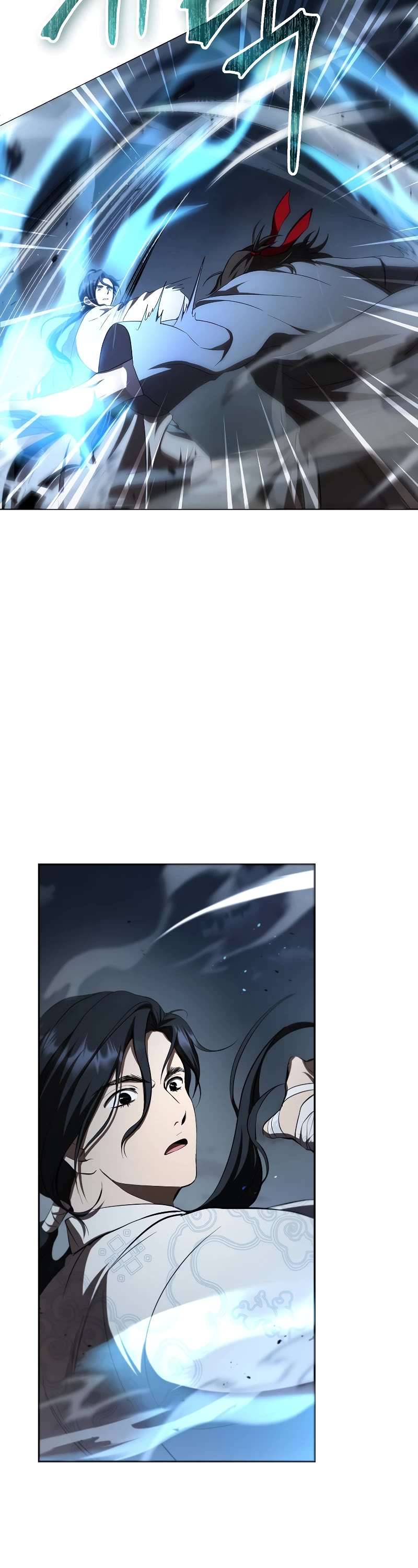 Path of the Shaman Chapter 121 page 17 - 