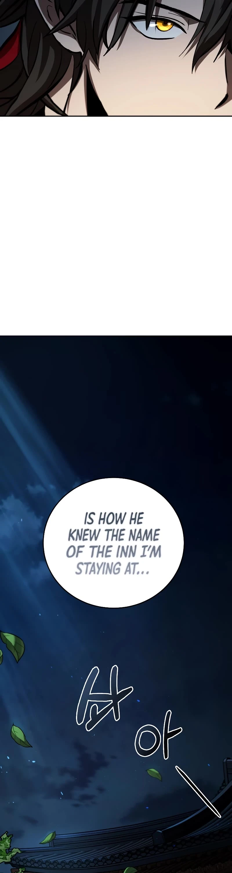 Path of the Shaman Chapter 121 page 27 - 
