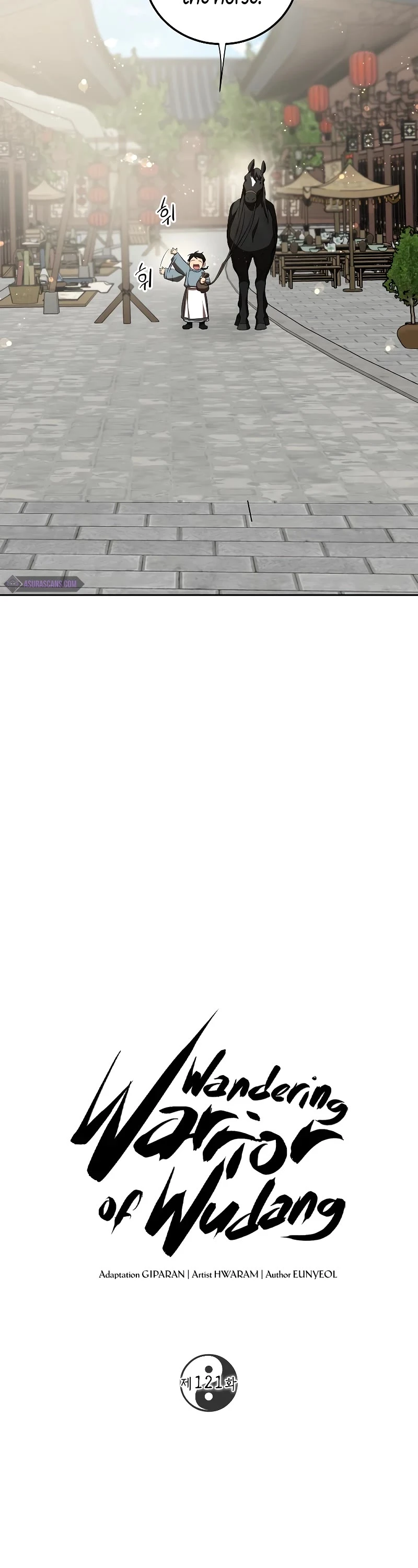 Path of the Shaman Chapter 121 page 43 - 