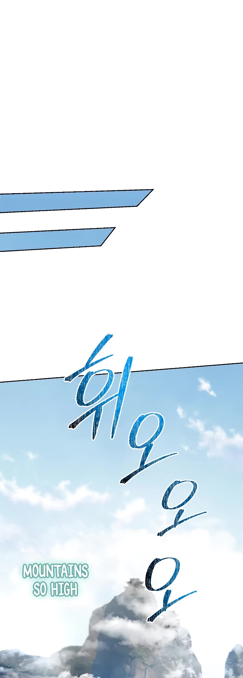 Path of the Shaman Chapter 121 page 44 - 