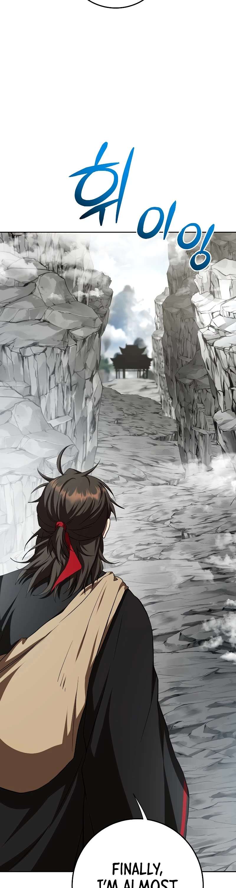 Path of the Shaman Chapter 121 page 47 - 