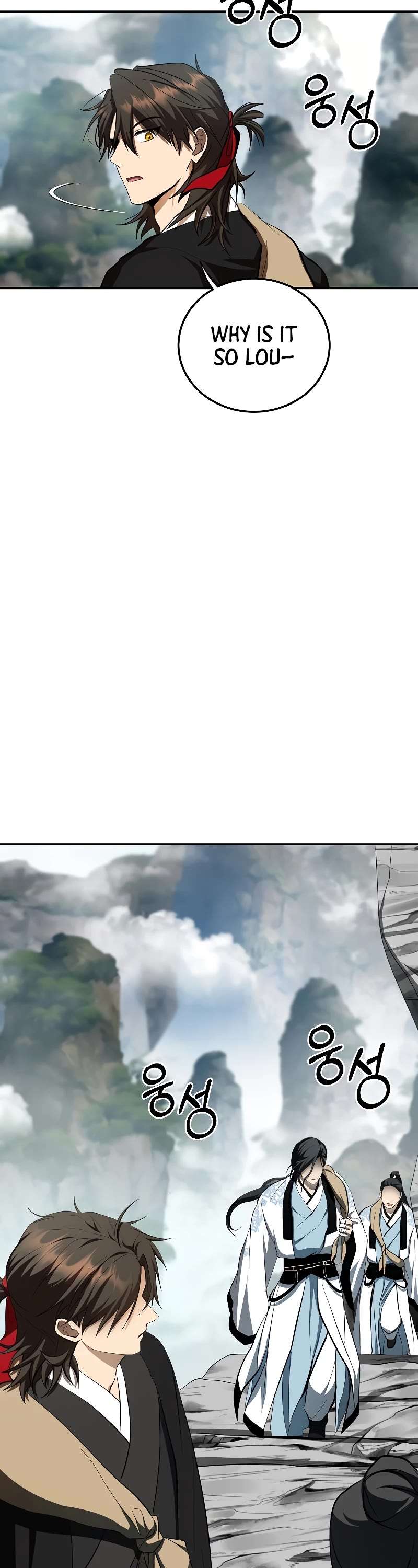 Path of the Shaman Chapter 121 page 53 - 