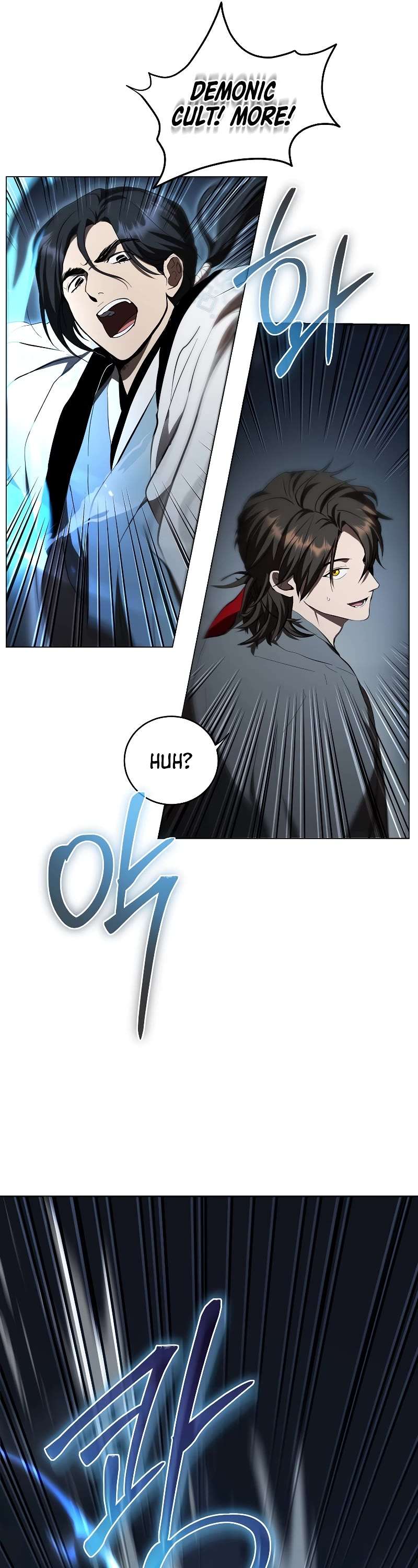 Path of the Shaman Chapter 121 page 7 - 