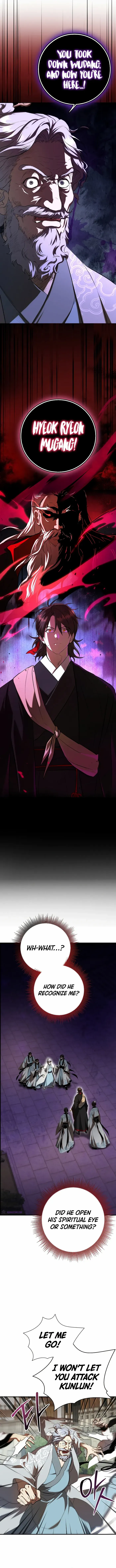 Path of the Shaman Chapter 123 page 2 - 